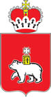 The arms of Perm