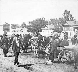 Perm market in the past