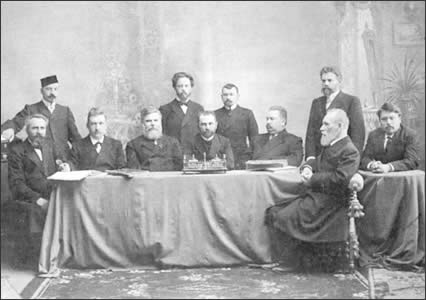 Members of Perm Province Scientific Archive Commission (1888 - 1917). Late 19th century