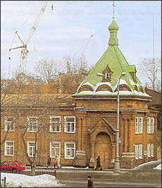 Chapel of Stephen of Perm the Great.