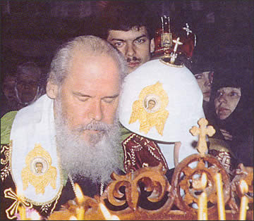 His Holiness Patriarch of Moscow and alt Russia Alexios II