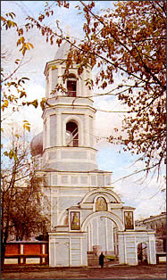 Holy Trinity Church of Sludka