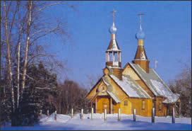 Church in Upper Kurya