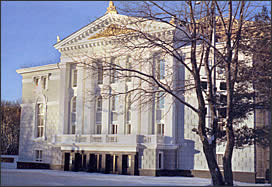 Perm Academic Opera and Ballet Theatre named after P. I. Tchaikovsky